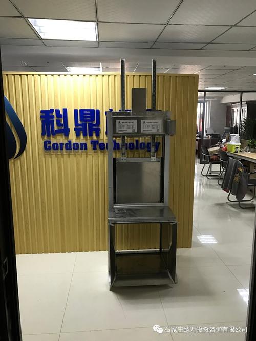 融投茶座第六节 投资机构尽调的黄金法则——科鼎商务实战拆解