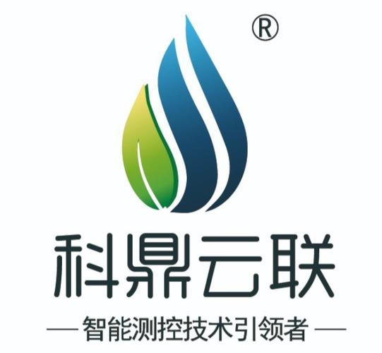 河北科鼎智能科技与科鼎商务 创新驱动发展，服务创造价值